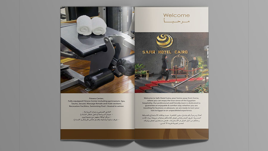 Safir Cairo Hotel - flipping book