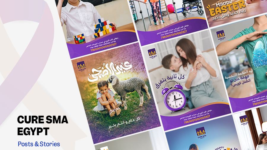 SMA - social Media