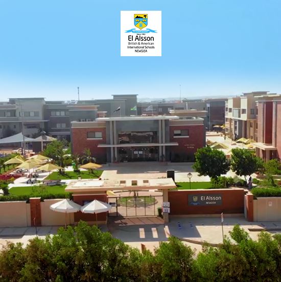 El Alsson British & American International School 
