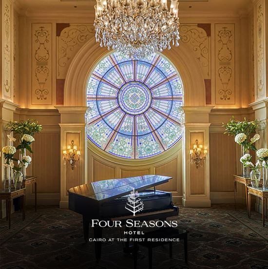 Four Seasons Hotel Cairo At The First Residence 