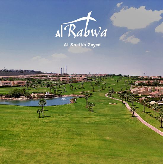 Al Rabwa