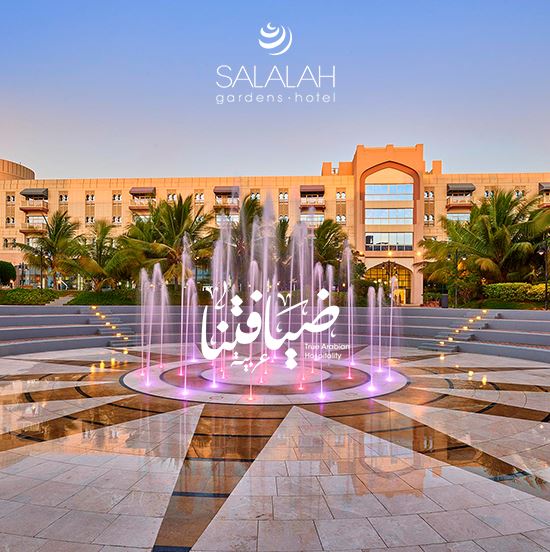 Salalah Gardens Hotel 