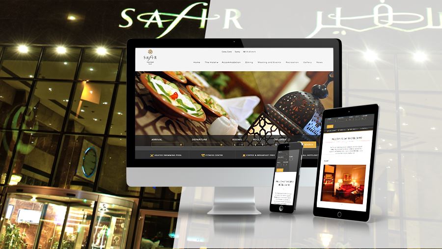 Safir Cairo Hotel