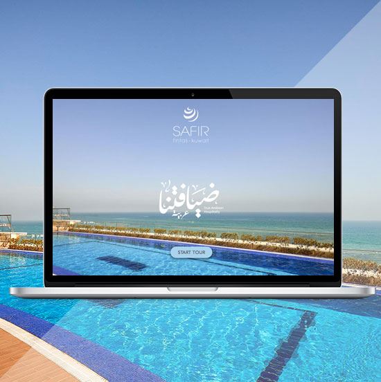 Safir Fintas Kuwait Hotel