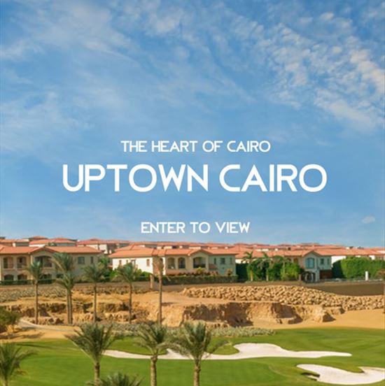 Uptown Cairo 360 Virtual Tour
